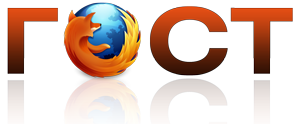 ������� Mozilla Firefox